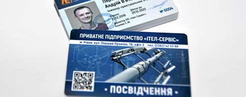 удобство пластиковых удостоверений
