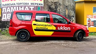 вибір кольору для брендингу рекламою